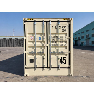 New 45ft High Cube insulated container for sale in the United Kingdom | Temperature-controlled storage solutions